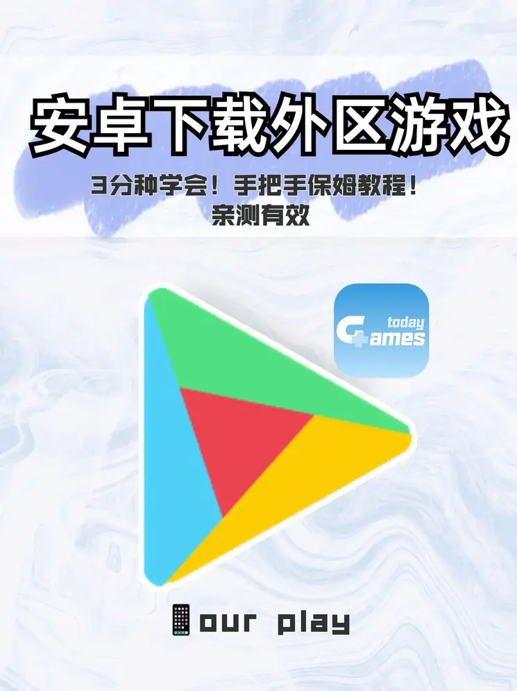 太阳2体育在线登录网址截图0